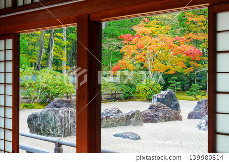 Mount Koya: Autumn at Kongobu-ji Temple's Banryu Garden 139980814