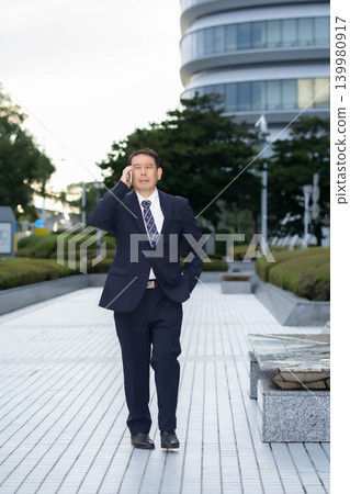 A businessman to call A businessman to call 139980917