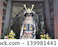 地藏菩薩像和杜鵑花 139981441