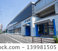 Minami-Tanabe Station 139981505