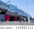 Tsurugaoka Station 139982111