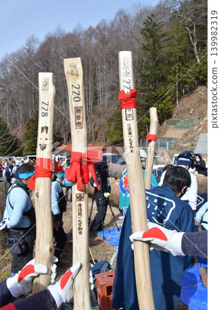 Onbashira Festival - Mountain Descent - Treasure Ground Onbashira Festival - Mountain Descent - Treasure Ground 139982319