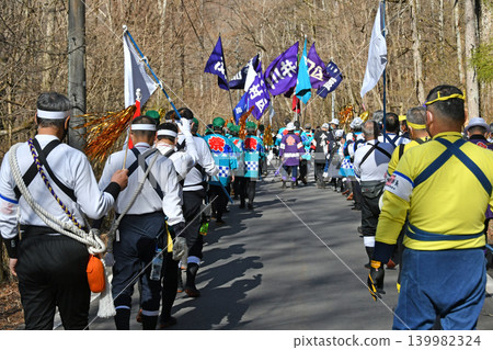 Onbashira Festival - Mountain Descent Onbashira Festival - Mountain Descent 139982324