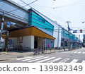 Nagai Station 139982349