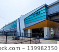 Nagai Station 139982350