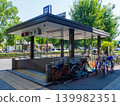 Nagai Station 139982351