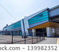 Nagai Station 139982352