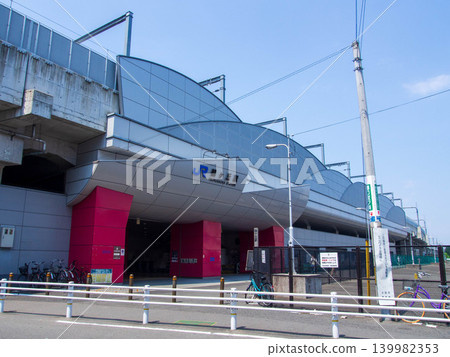 Nagai Station Nagai Station 139982353