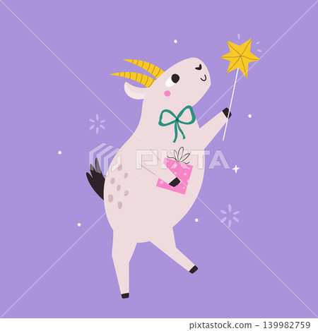 Happy New Year goat character with bow and gift, cute flat vector illustration 139982759