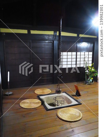 出雲街道新條宿、真庭市新條村外山櫻花、驛站遺址、古民宅、脅本陣岸白住宅 139982801