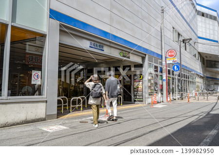 千葉縣船橋市的城市景觀：京成船橋站前的餐廳 139982950