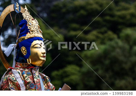 淨土祈福-為中條公主在太摩寺舉行的追思儀式 淨土祈福-為中條公主在太摩寺舉行的追思儀式 139983198