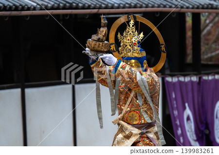 Prayers for the Pure Land - Memorial Service for Princess Chujo at Taima-dera Temple Prayers for the Pure Land - Memorial Service for Princess Chujo at Taima-dera Temple 139983261
