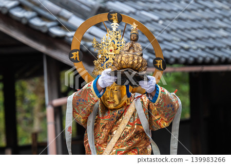 Prayers for the Pure Land - Memorial Service for Princess Chujo at Taima-dera Temple Prayers for the Pure Land - Memorial Service for Princess Chujo at Taima-dera Temple 139983266