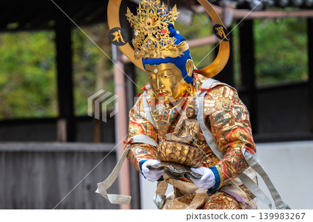 Prayers for the Pure Land - Memorial Service for Princess Chujo at Taima-dera Temple Prayers for the Pure Land - Memorial Service for Princess Chujo at Taima-dera Temple 139983267
