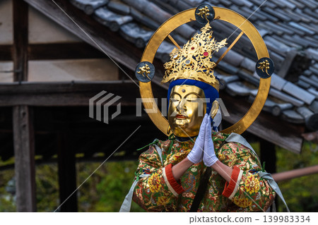 Prayers for the Pure Land - Memorial Service for Princess Chujo at Taima-dera Temple 139983334
