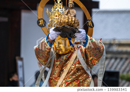 Prayers for the Pure Land - Memorial Service for Princess Chujo at Taima-dera Temple Prayers for the Pure Land - Memorial Service for Princess Chujo at Taima-dera Temple 139983341