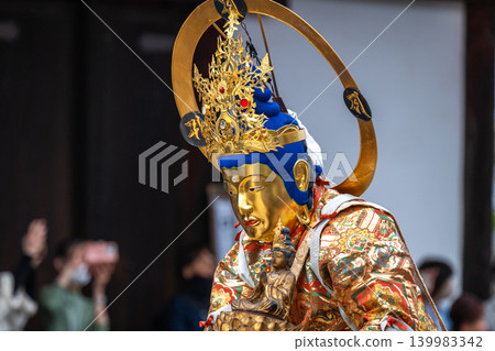 Prayers for the Pure Land - Memorial Service for Princess Chujo at Taima-dera Temple 139983342