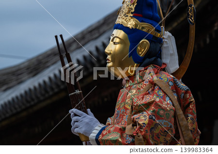Prayers for the Pure Land - Memorial Service for Princess Chujo at Taima-dera Temple Prayers for the Pure Land - Memorial Service for Princess Chujo at Taima-dera Temple 139983364
