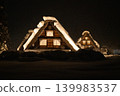 Nighttime illumination of Shirakawa-go, Gifu Prefecture 139983537