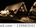 Nighttime illumination of Shirakawa-go, Gifu Prefecture 139983541