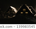 Nighttime illumination of Shirakawa-go, Gifu Prefecture 139983545