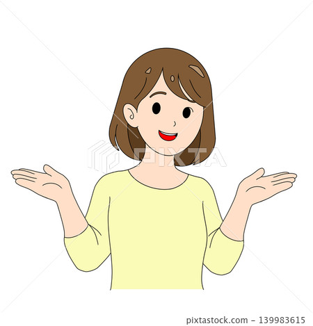 插圖描繪了一位女性正在解釋或提出建議。 插圖描繪了一位女性正在解釋或提出建議。 139983615