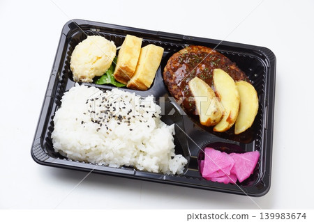 漢堡包午餐 漢堡包午餐 139983674