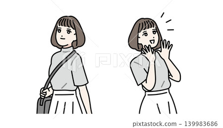 一位面帶微笑的年輕女子站在那裡歡呼。 一位面帶微笑的年輕女子站在那裡歡呼。 139983686