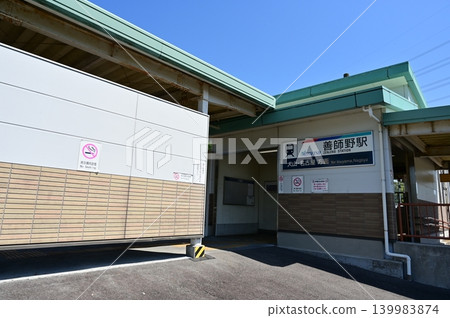 善神野站（名古屋鐵道、廣見線） 139983874