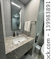Modern bathroom sink, attached water tank Japanese mirror 139983891
