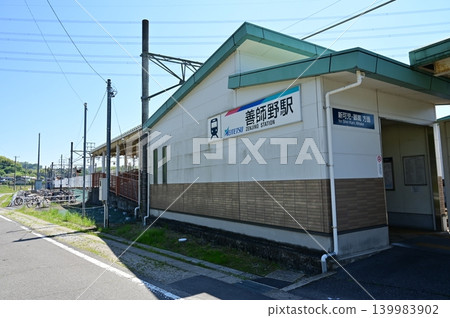 善神野站(名古屋鐵道、廣見線) 善神野站(名古屋鐵道、廣見線) 139983902