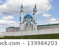 The Kul Sharif Mosque is the main Juma Mosque of Kazan, Republic of Tatarstan. It is located within the Kazan Kremlin, Vakhitovsky District. Photographed from Pravo-Bulachnaya Street. Selective focus. 139984203