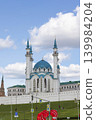 The Kul Sharif Mosque is the main Juma Mosque of Kazan, Republic of Tatarstan. It is located within the Kazan Kremlin, Vakhitovsky District. Photographed from Pravo-Bulachnaya Street. Selective focus. 139984204