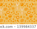 Floral retro seamless pattern, vector Floral retro seamless pattern, vector 139984337