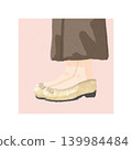 Sparkly pumps 139984484