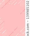 Vertical background material with diagonal lines and polka dots - Pink 139985102