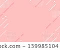 Background material with diagonal lines and polka dots - Pink 139985104
