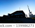 Mountain huts and radio towers on Utsukushigahara Plateau 139986273