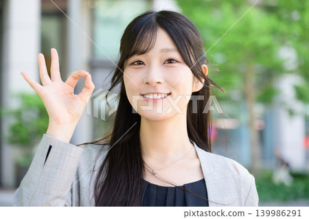 Japanese lady who signs OK Japanese lady who signs OK 139986291