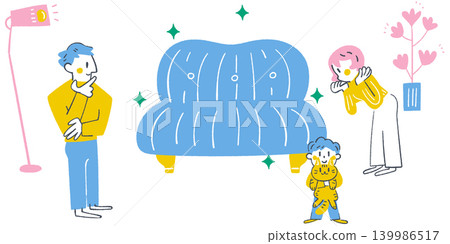 A brand new, sparkling sofa; repair techniques; the purchase of something new; anticipation for a new life and family. A brand new, sparkling sofa; repair techniques; the purchase of something new; anticipation for a new life and family. 139986517