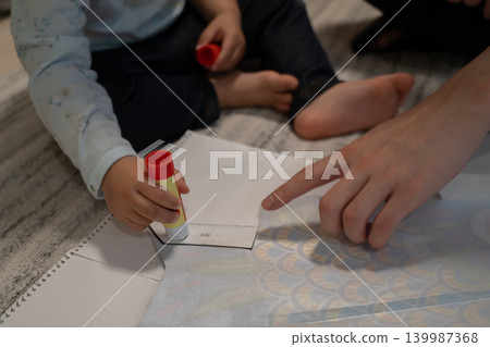 家長帶孩子上班 家長帶孩子上班 139987368