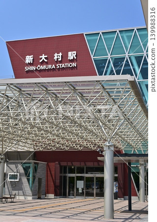 新大村站東口(櫻口)(西九州新幹線,長崎縣大村市) 新大村站東口(櫻口)(西九州新幹線,長崎縣大村市) 139988316