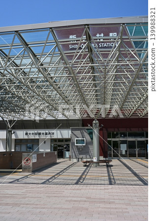 Shin-Omura Station, East Exit (Sakura Exit) (West Kyushu Shinkansen, Omura City, Nagasaki Prefecture) Shin-Omura Station, East Exit (Sakura Exit) (West Kyushu Shinkansen, Omura City, Nagasaki Prefecture) 139988321