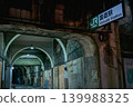 JR Tsurumi Line "Kokudo Station" (South Exit) at night 139988325