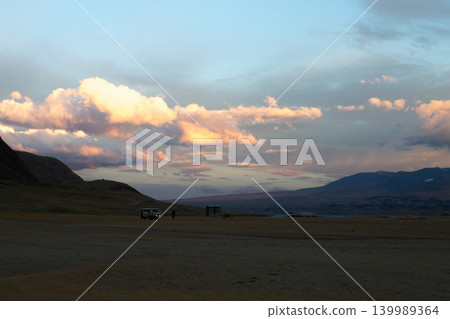 Rest area in remote area in Altai Tavan Bogd National Park, Mongolia Rest area in remote area in Altai Tavan Bogd National Park, Mongolia 139989364