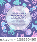 Colorful background with cute cartoon sea animals. Whale, jellyfish, octopus, fish, seahorse, turtle, crab, star. Children's vector illustration for the design of poster, flyer, postcard, invitation 139990495