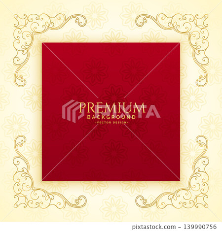 royal card design with text space royal card design with text space 139990756