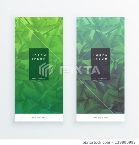 vertical banners of green leaves vertical banners of green leaves 139990992