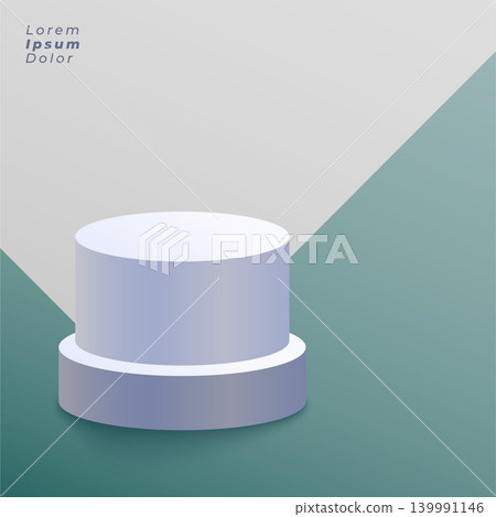 white round podium vector background white round podium vector background 139991146